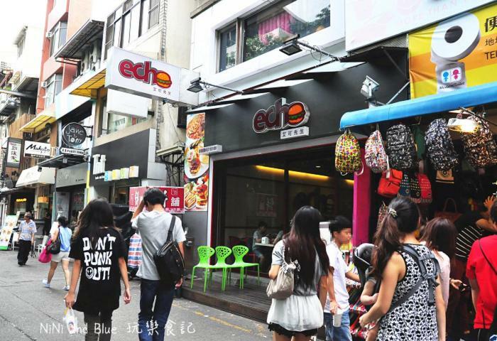 Ferienwohnung 一中街星辰 Taichung Exterior foto