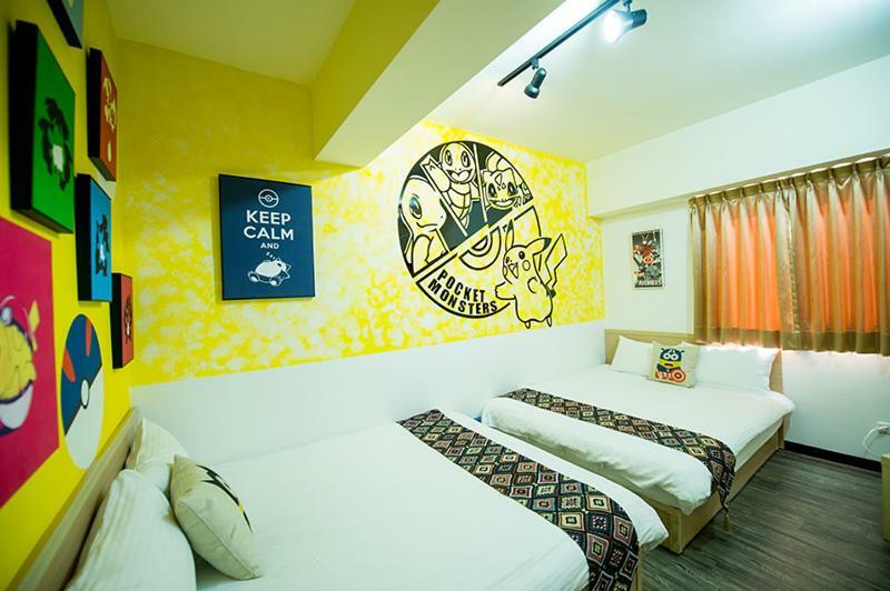 Ferienwohnung 一中街星辰 Taichung Exterior foto